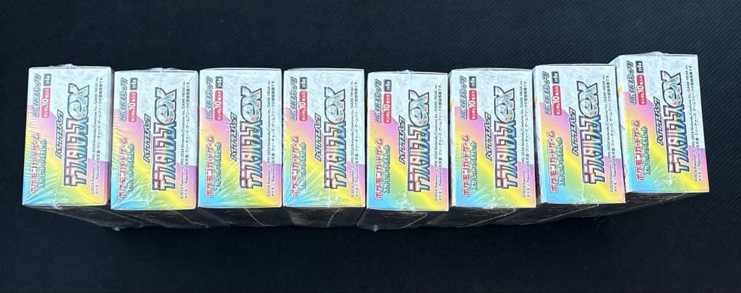 ポケモンカードゲーム テラスタルフェスex 8BOX シュリンク付き