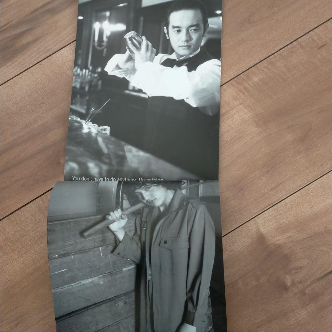 ゆず誌1〜43巻&ゆず誌入れ3点 試みの平行線写真集