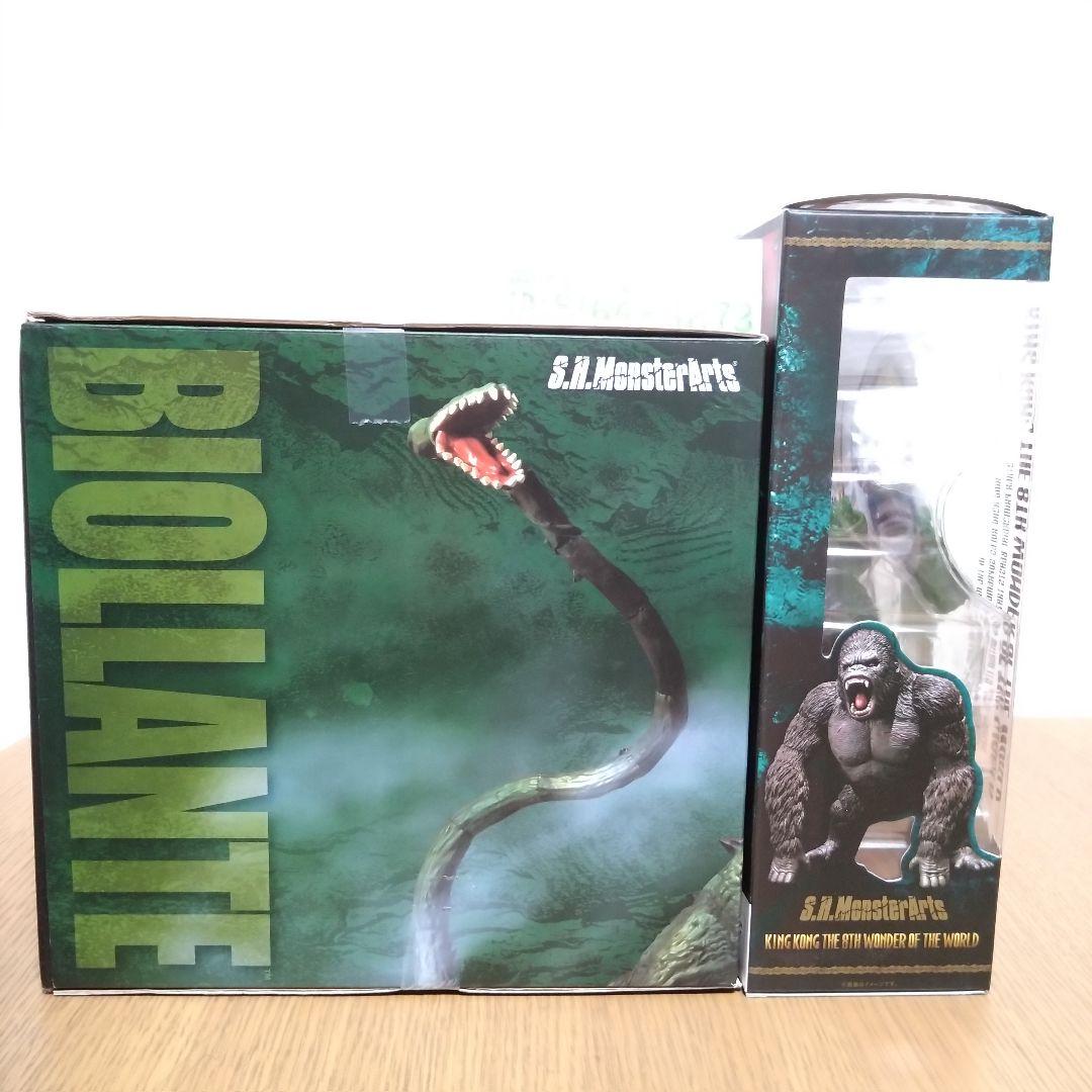 【激レア！美品！】S.H.MonsterArts キングコング ビオランテ