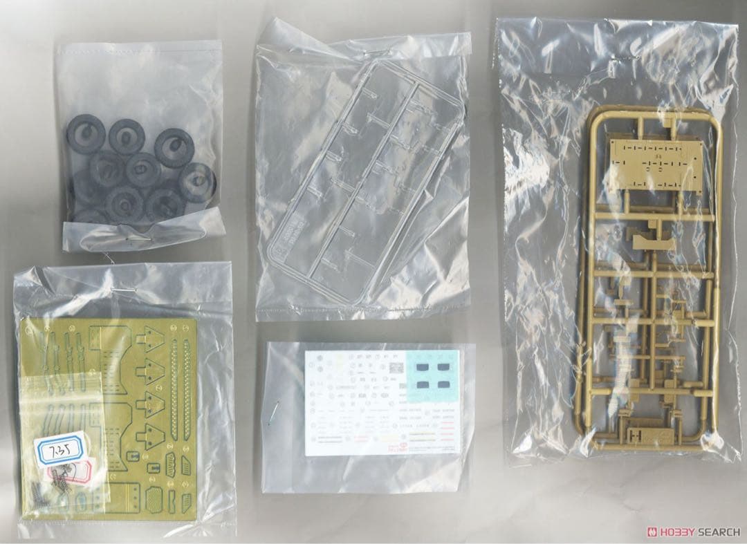 【特価限定】1/35 MRZR D4 デュアルコンボキット フィギュア 付