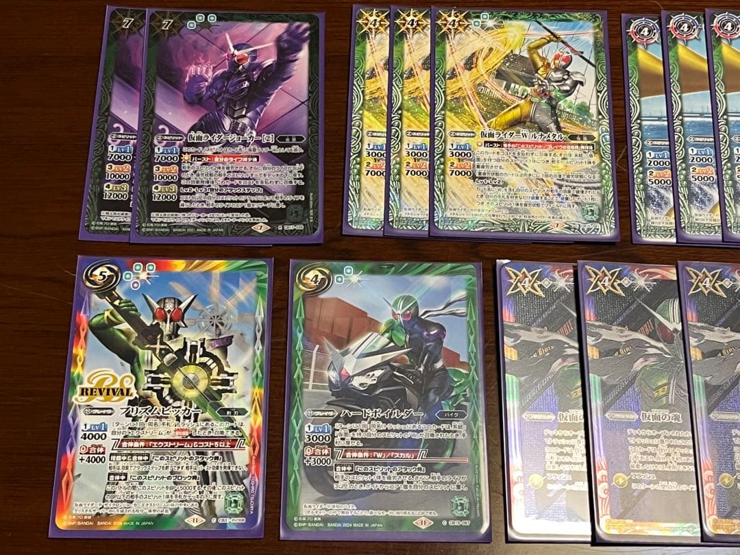 仮面ライダーW ダブル　仮面の魂　デッキ