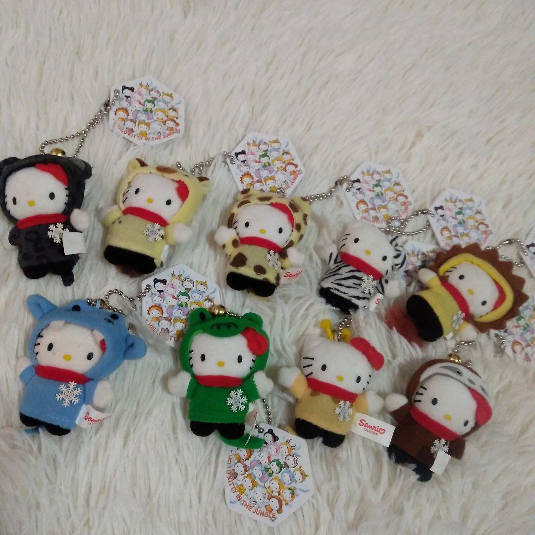 サンリオ　ハローキティ　ジャングルキティ　スノーバージョン　マスコット