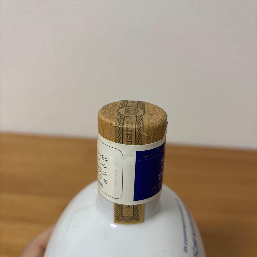 サントリーウイスキー　くろしお博84 記念ボトル　陶器　特級　未開封❶