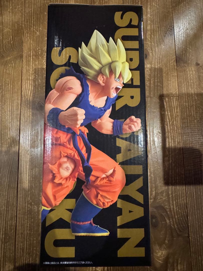 ドラゴンボール 一番くじ B賞 超サイヤ人孫悟空 フィギュア