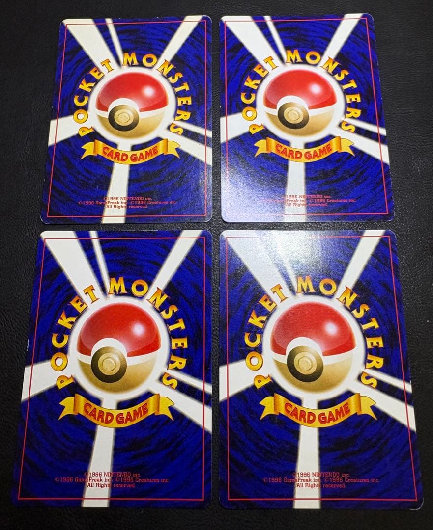 neoシリーズのやさしいシリーズ＆わるいシリーズセット ポケモンカード旧裏