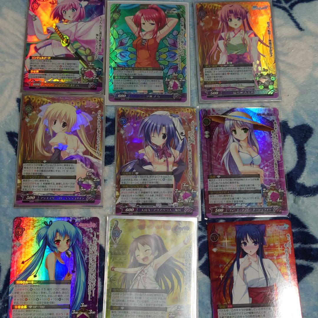 【ファンタズマゴリア】サインカード他個別売り【宇佐美etc】