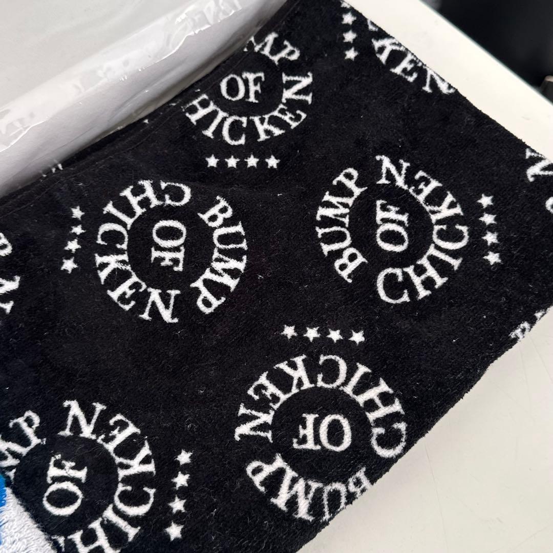 BUMP OF CHICKEN グッズまとめ売り