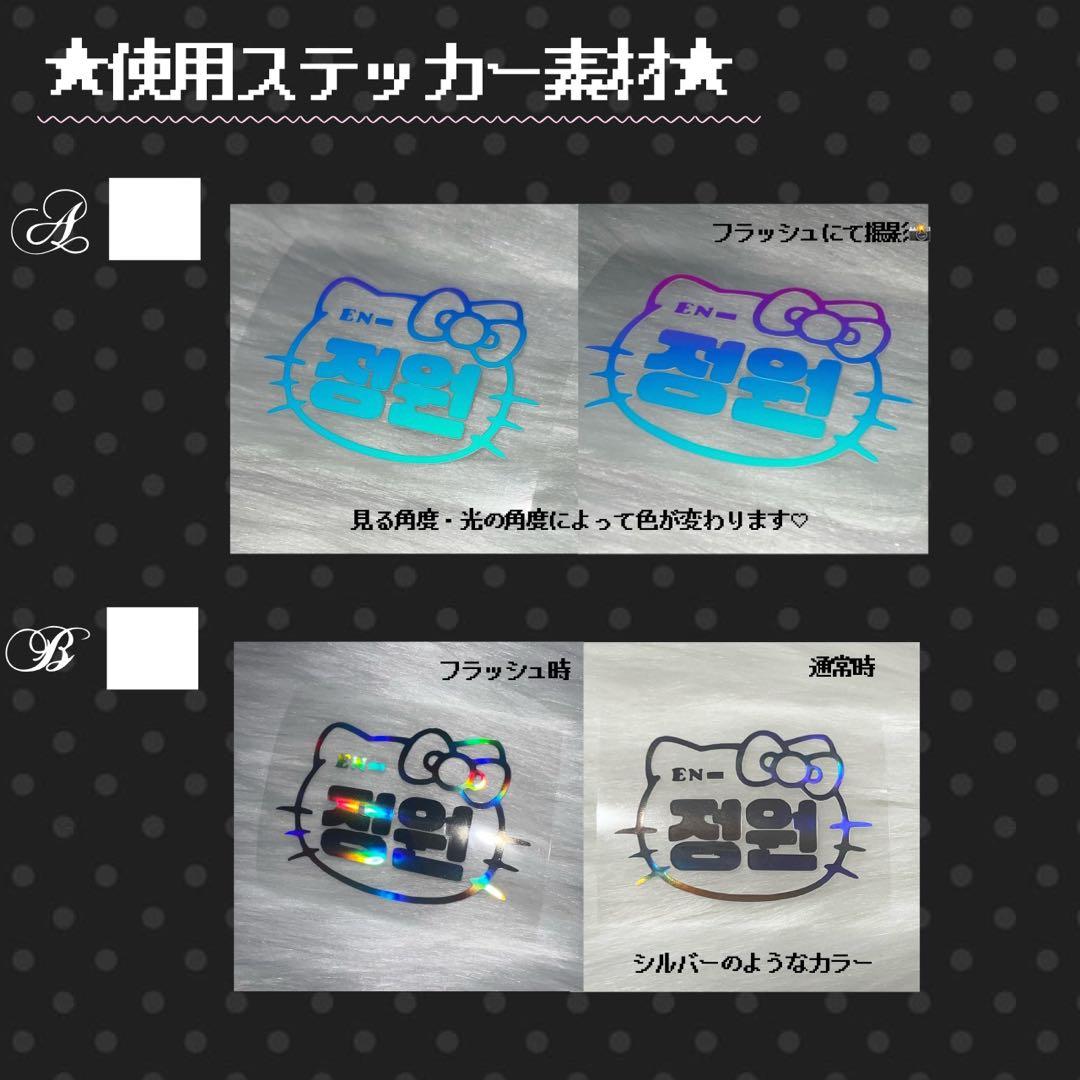 りー　　コンビニ支払い❌ ページ