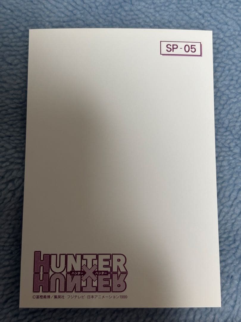 HUNTER×HUNTER ポストカード　ブロマイドセット　ヒソカ