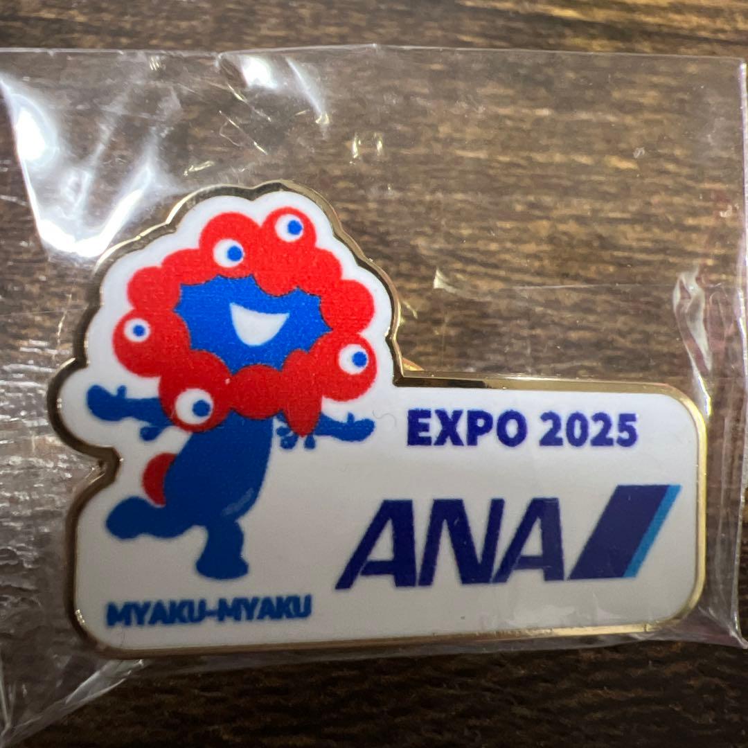 ANA EXPO 2025 ミャクミャク　大阪万博　ピンバッジ　非売品　ラス1