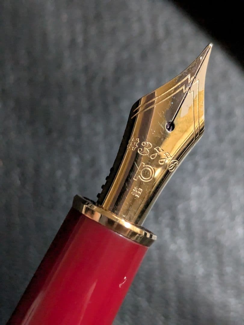 PLATINUM 万年筆 赤