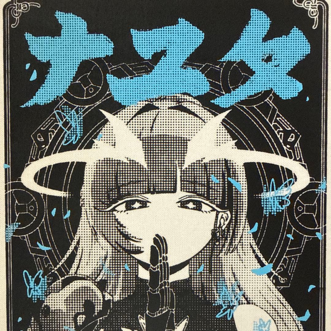 勝利の女神NIKKE ニケ　ナユタ　韓国限定　シルクスクリーン