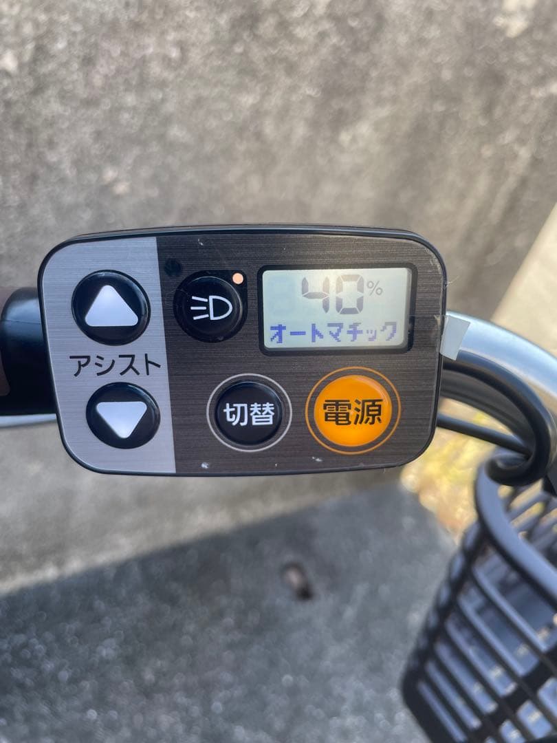 電動アシスト自転車 シティタイプ オリーブグリーン