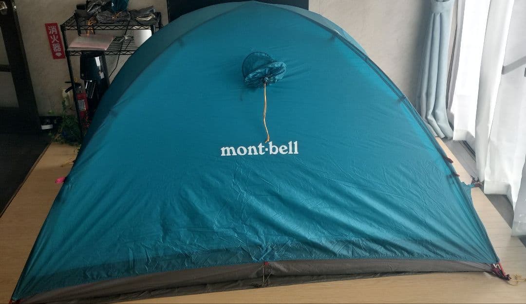 モンベル　ステラリッジ2　吊り下げ式　ターコイズ