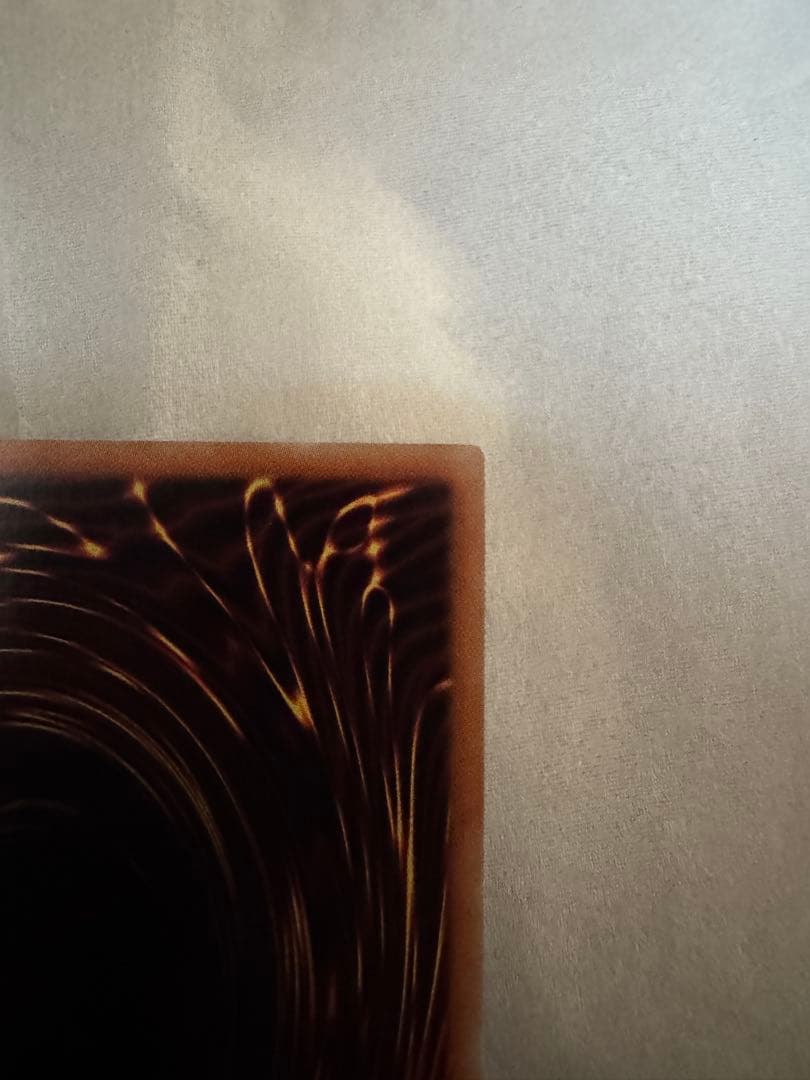 遊戯王　万物創世龍　10000シークレット