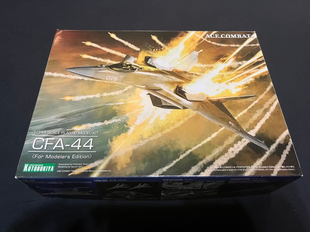 【新品未組立】 エースコンバット CFA-44 コトブキヤ 1/144