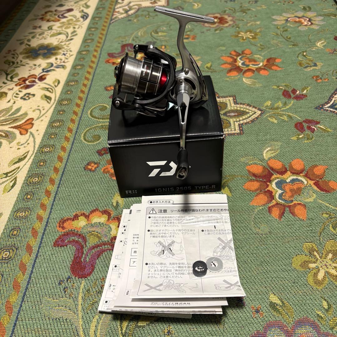 ダイワ　イグニス　2505 TYPE-R