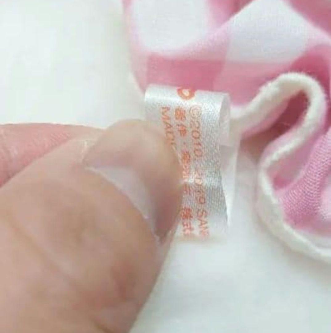 サンリオ　Sanrio　ウィッシュミーメル　特大　ぬいぐるみ