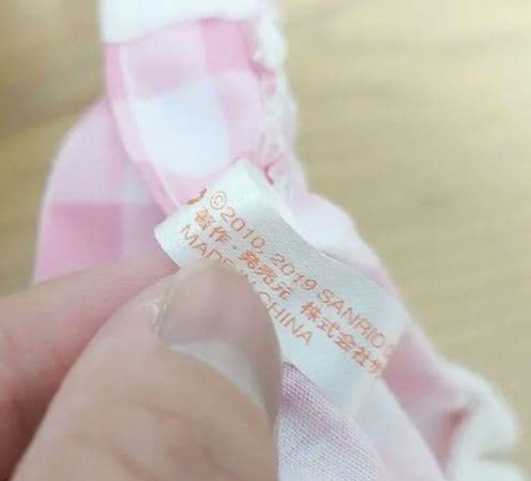 サンリオ　Sanrio　ウィッシュミーメル　特大　ぬいぐるみ