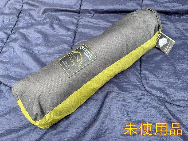 未使用！NEMO ニーモ ダガーオズモ2P NM-DGROS-2P