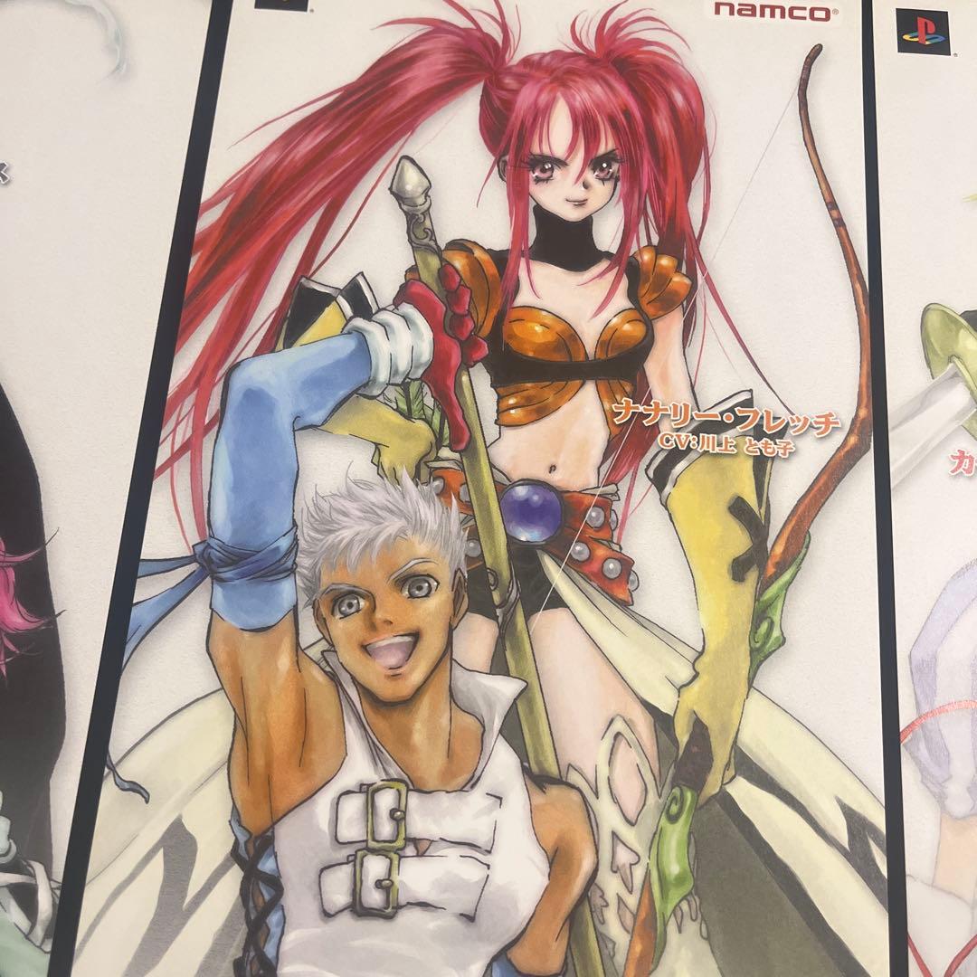 【希少品】テイルズオブデスティニー2 店頭販促用　短冊ポスター　３枚セット