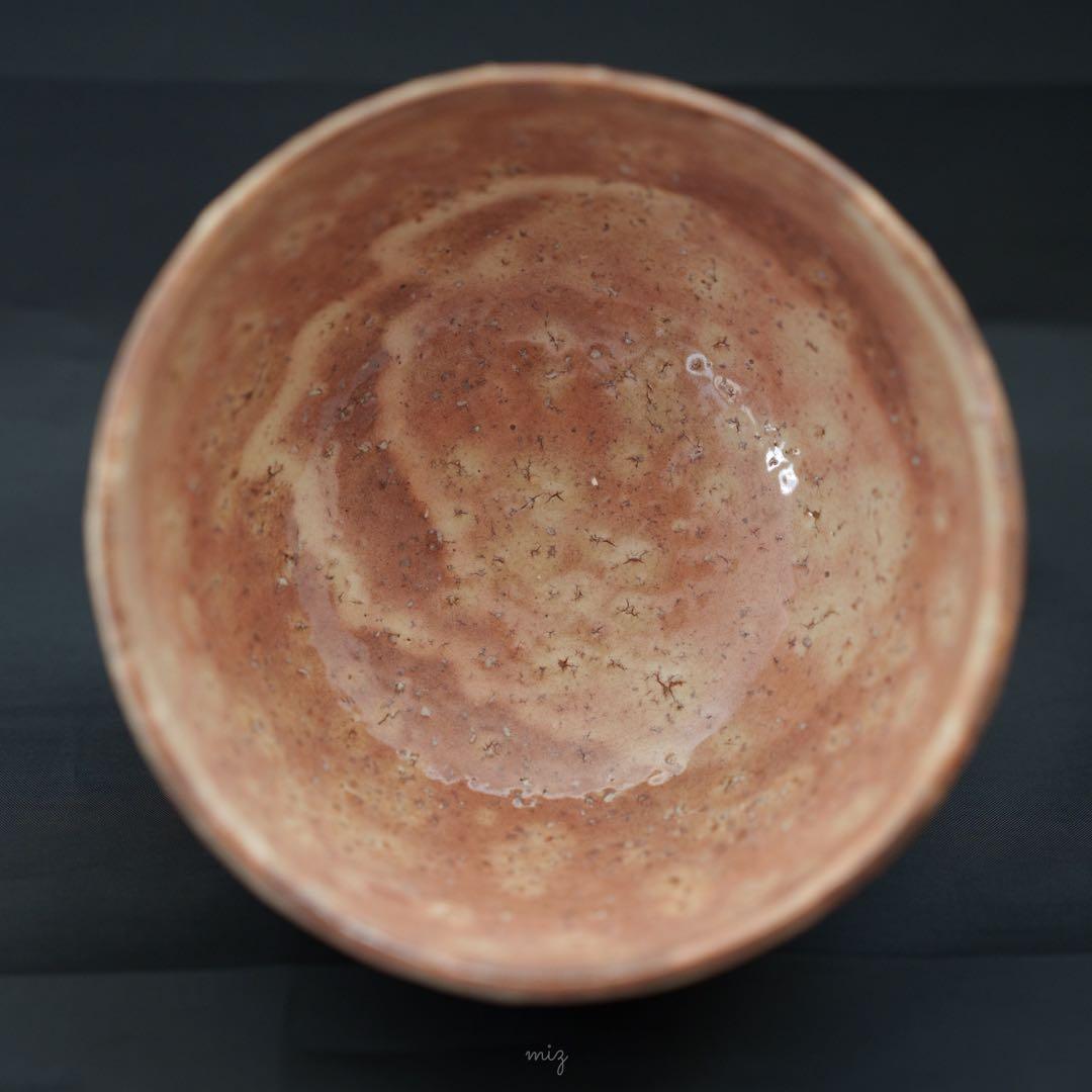 新春セール 萩焼茶碗 田原謙次 造 (十三代田原陶兵衛) 共箱共布