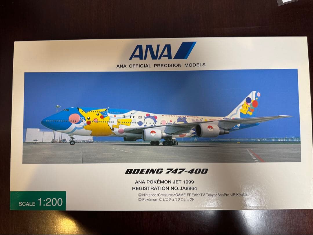 ANA ポケモンジェット 1999 Boeing 747-400 1/200