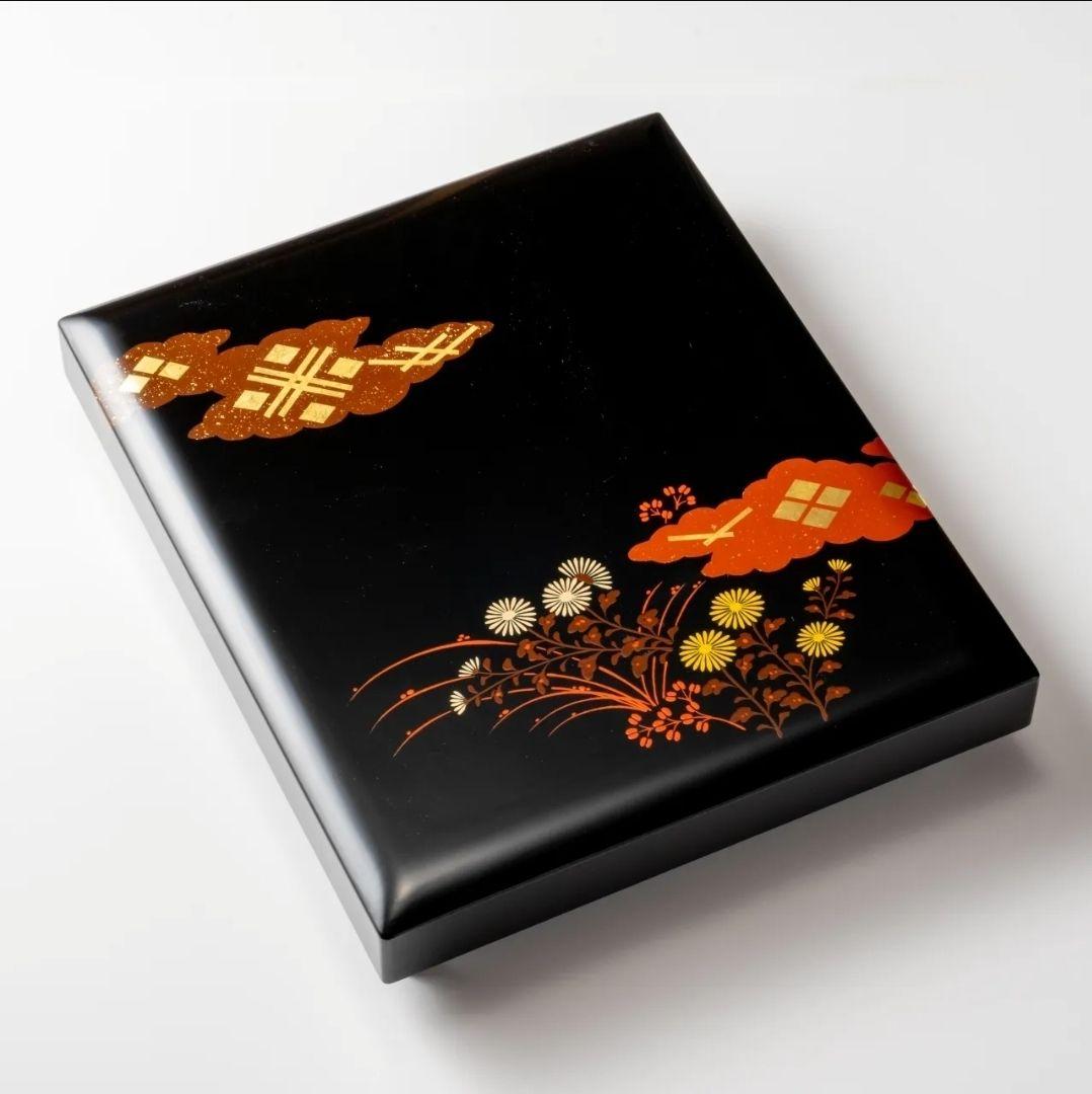 漆器 料紙箱 新品