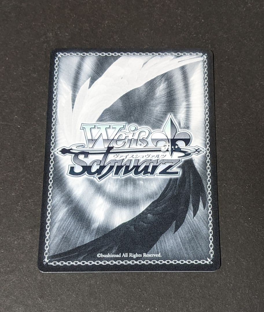 学マス　ヴァイス　Boom Boom Pow 花海咲季　SP サイン