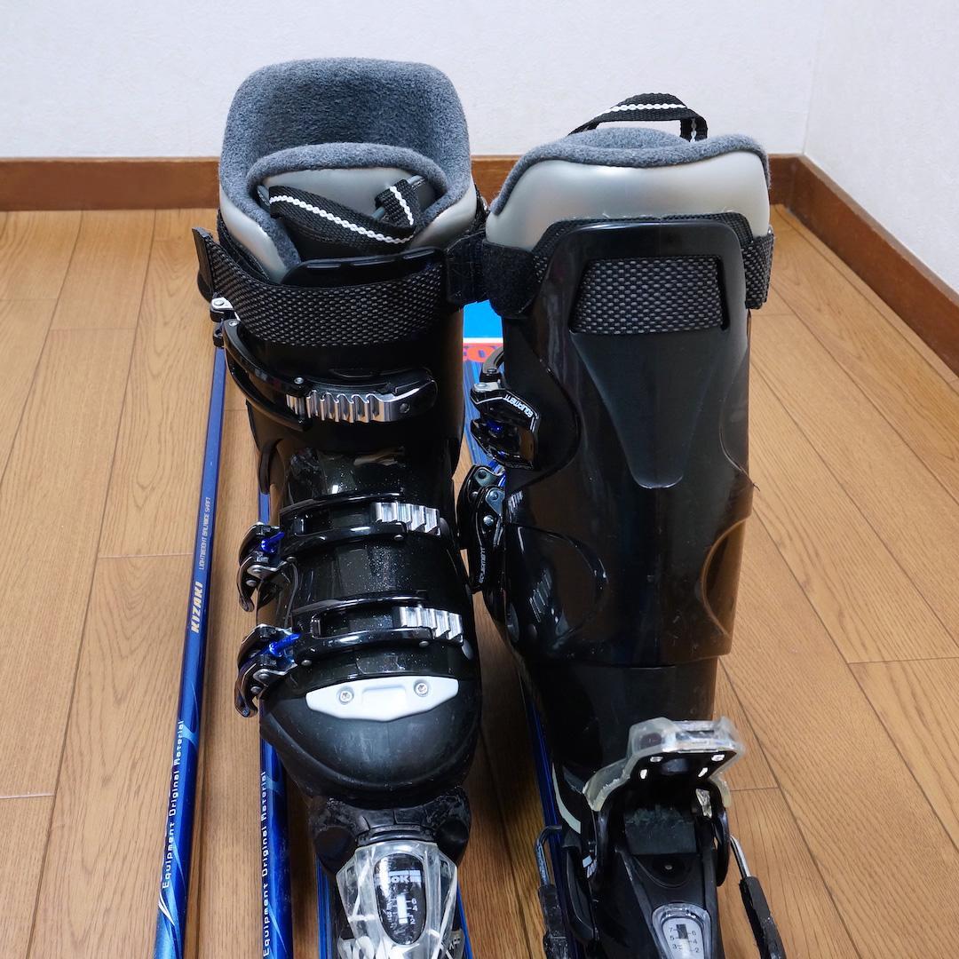 メンテ済 130cm靴26～26.5cm DYNASTAR ショートスキーセット