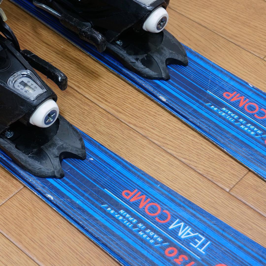 メンテ済 130cm靴26～26.5cm DYNASTAR ショートスキーセット