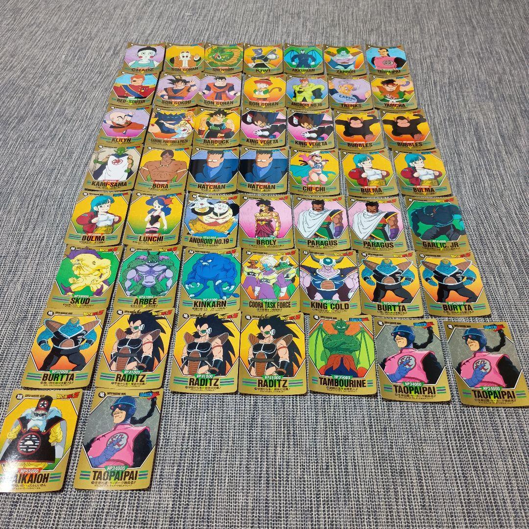 ドラゴンボール ビジュアルアドベンチャー ノーマル　カードダス　42枚+51枚