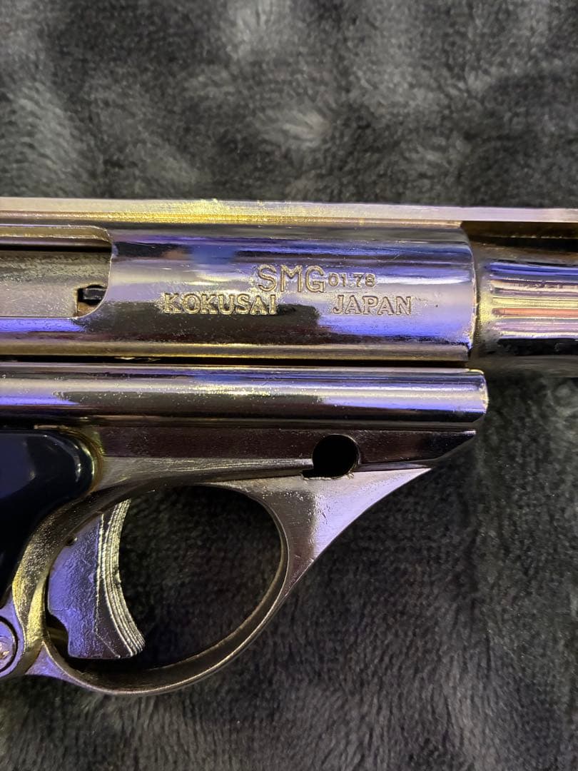 KOKUSAI コクサイ 44MUGNUM 　発火式モデルガン