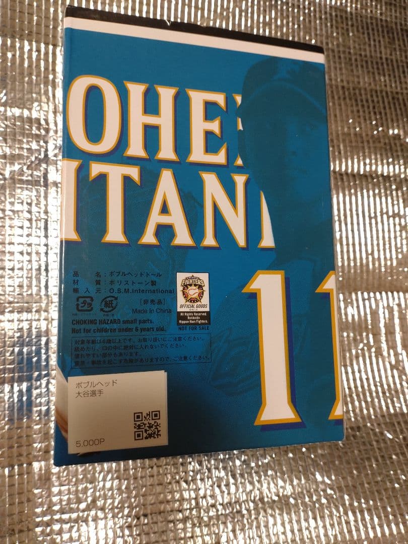 大谷翔平 球団公式 ファンクラブ ボブルヘッド ポイント交換品