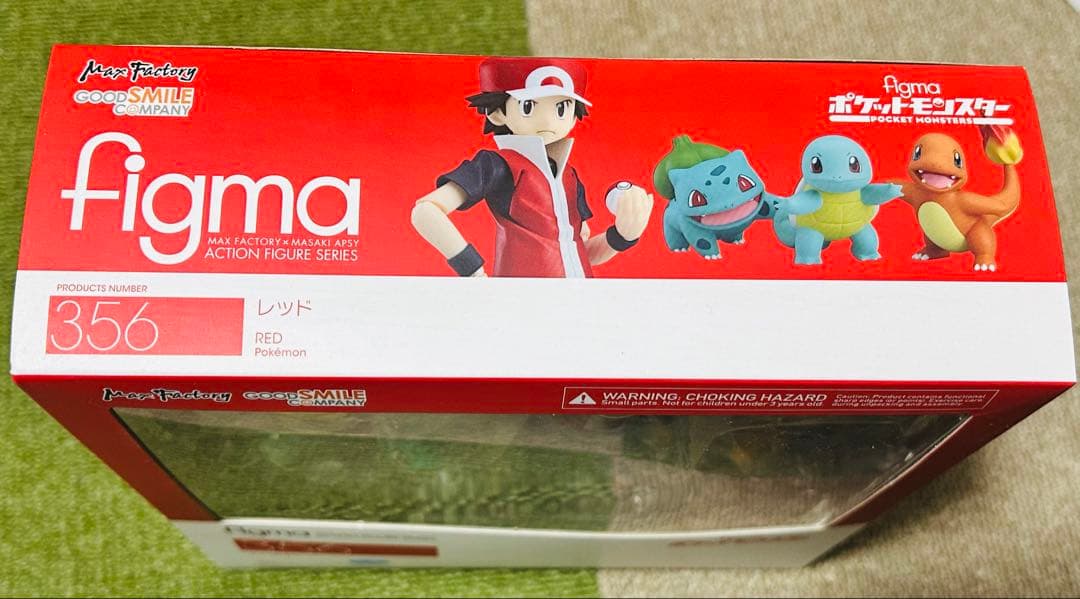 figma レッド　ポケモン　特典:ピカチュウ付き