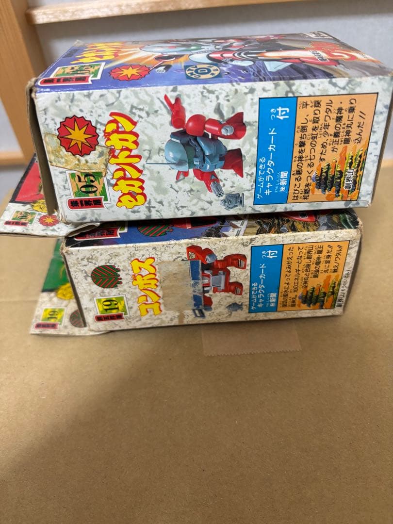 【当時物】魔神英雄伝ワタル2体セット19コンボス&05セカンドガン 箱説カード付