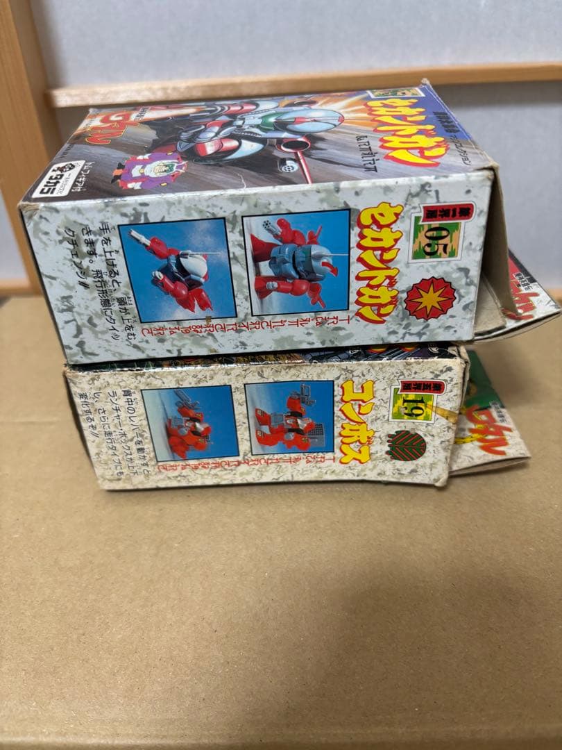 【当時物】魔神英雄伝ワタル2体セット19コンボス&05セカンドガン 箱説カード付