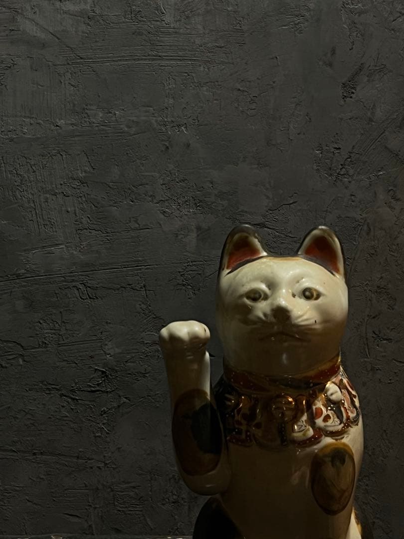 古伊万里 色絵金彩 招き猫 ／ H.285cm 幕末〜明治期 】九谷ねこ 縁起物