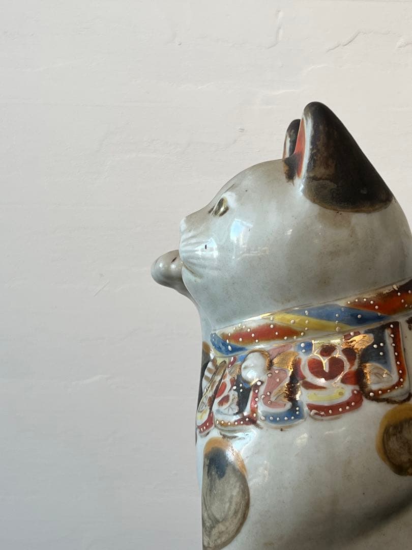 古伊万里 色絵金彩 招き猫 ／ H.285cm 幕末〜明治期 】九谷ねこ 縁起物