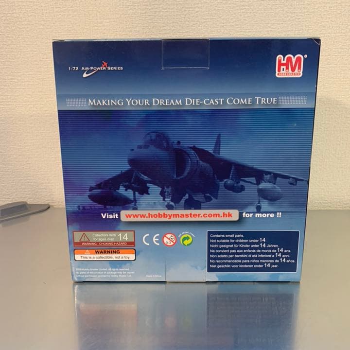 【入手困難】ホビーマスター AV-8B VMA-311  HA2602 1/72