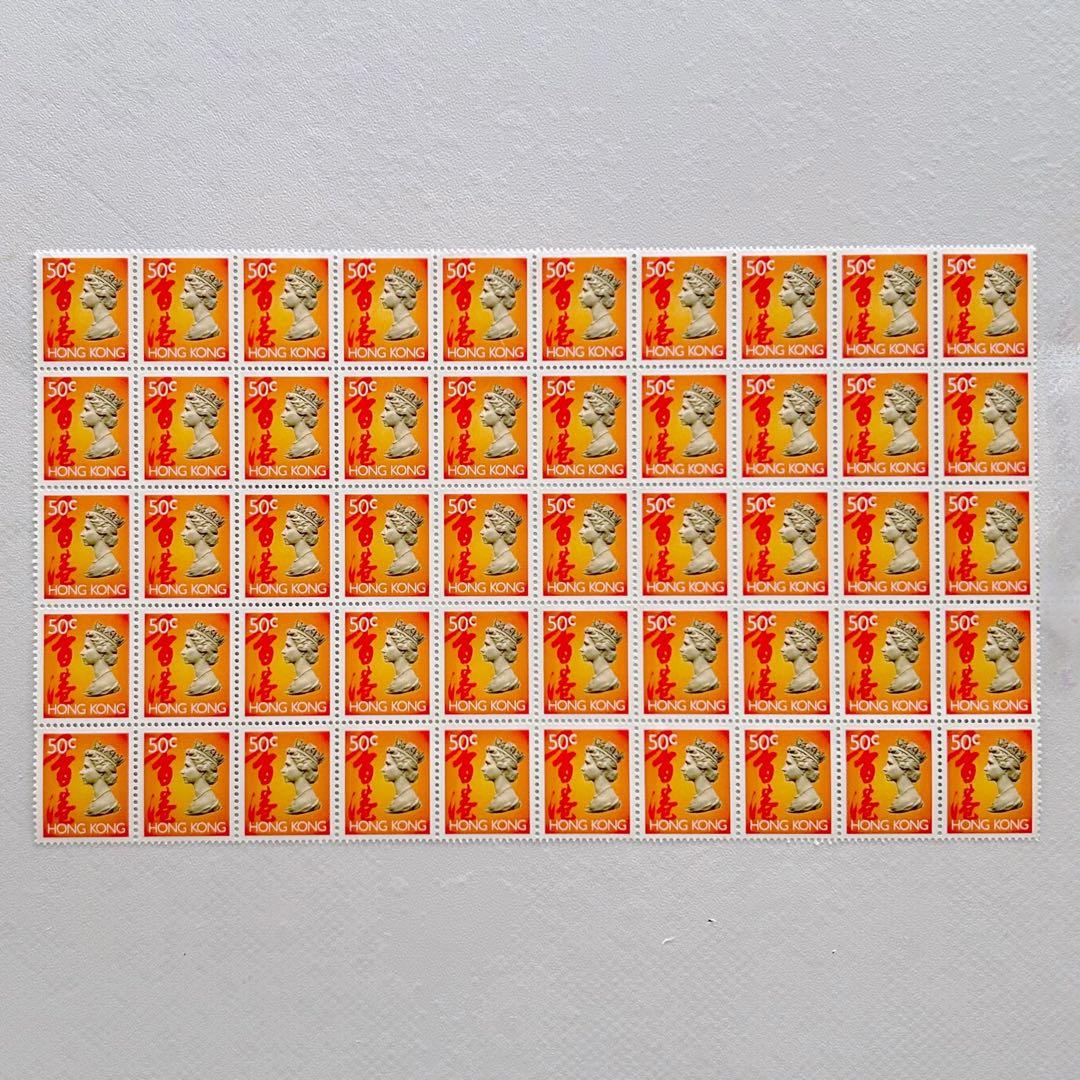 (5)英国領香港 未使用切手 エリザベス女王 ¢50 x 50枚
