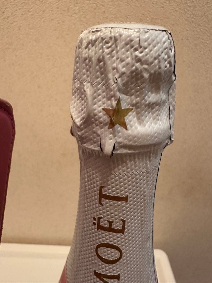 モエアイスインペリアルロゼ、モエロゼインペリアル２本セット