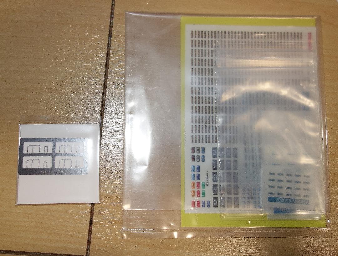 グリーンマックス 小田急1000系ワイドドア車（塗装済キット組み立て品）