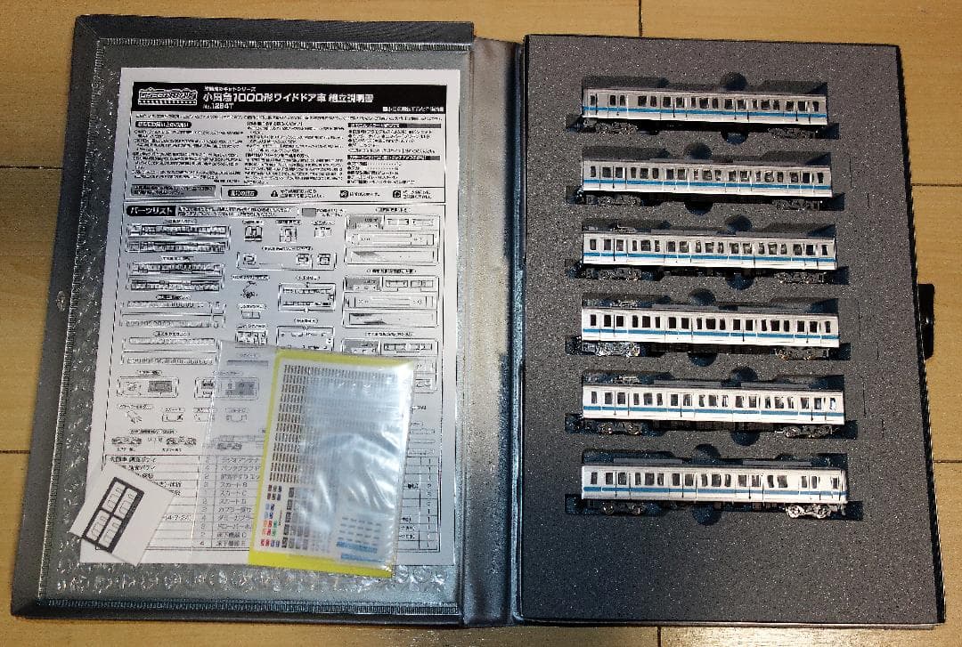グリーンマックス 小田急1000系ワイドドア車（塗装済キット組み立て品）