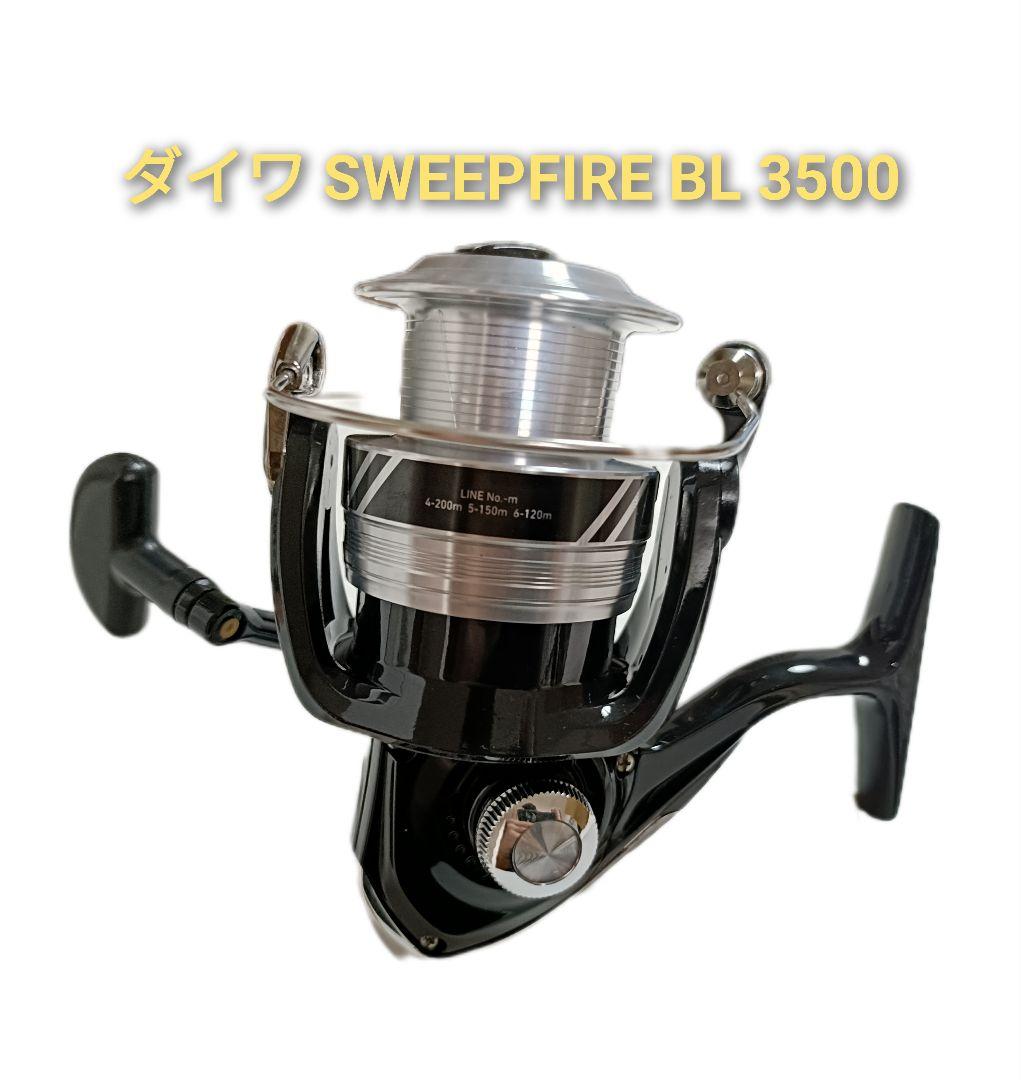 未使用スピニングリール3点セット