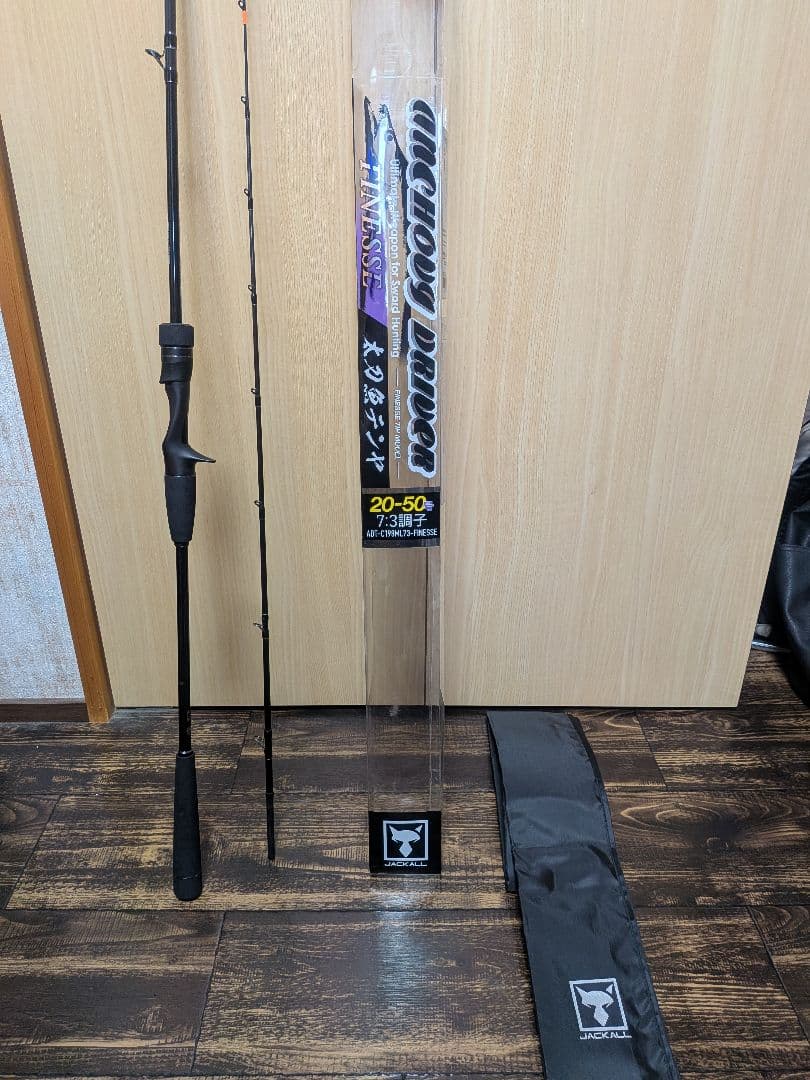 JACKALL　タチウオテンヤロッド　アンチョビドライバー