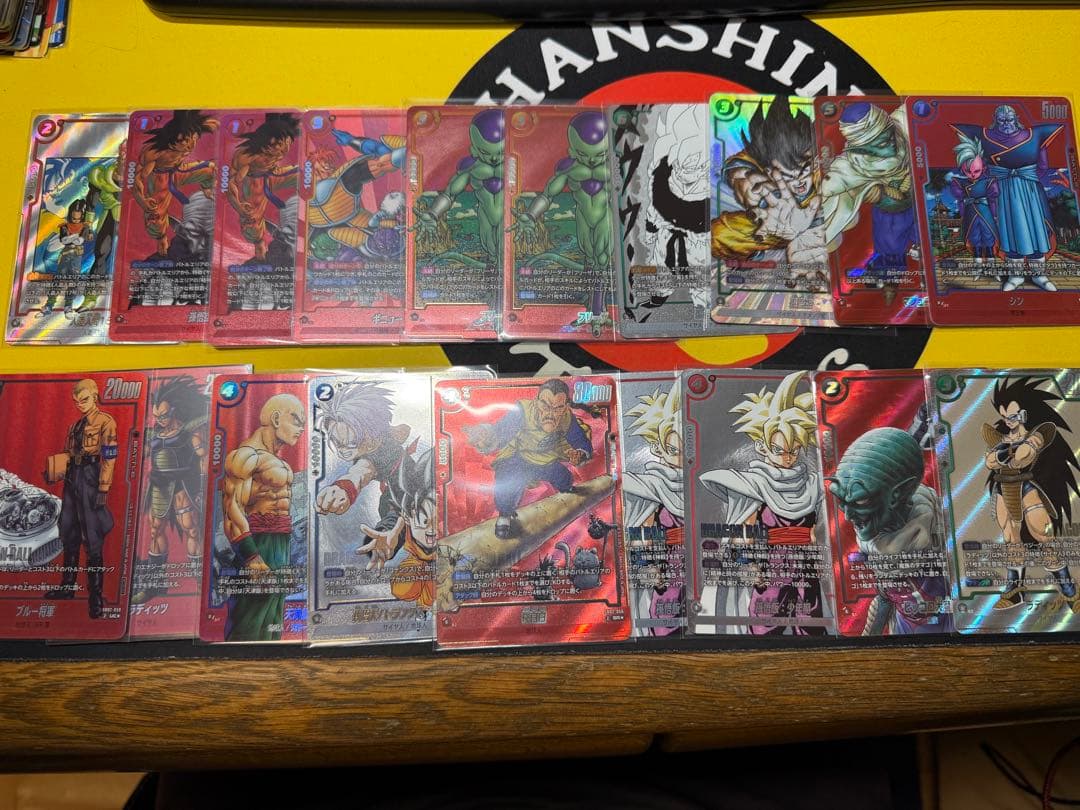 ドラゴンボール フュージョンワールド　引退セット