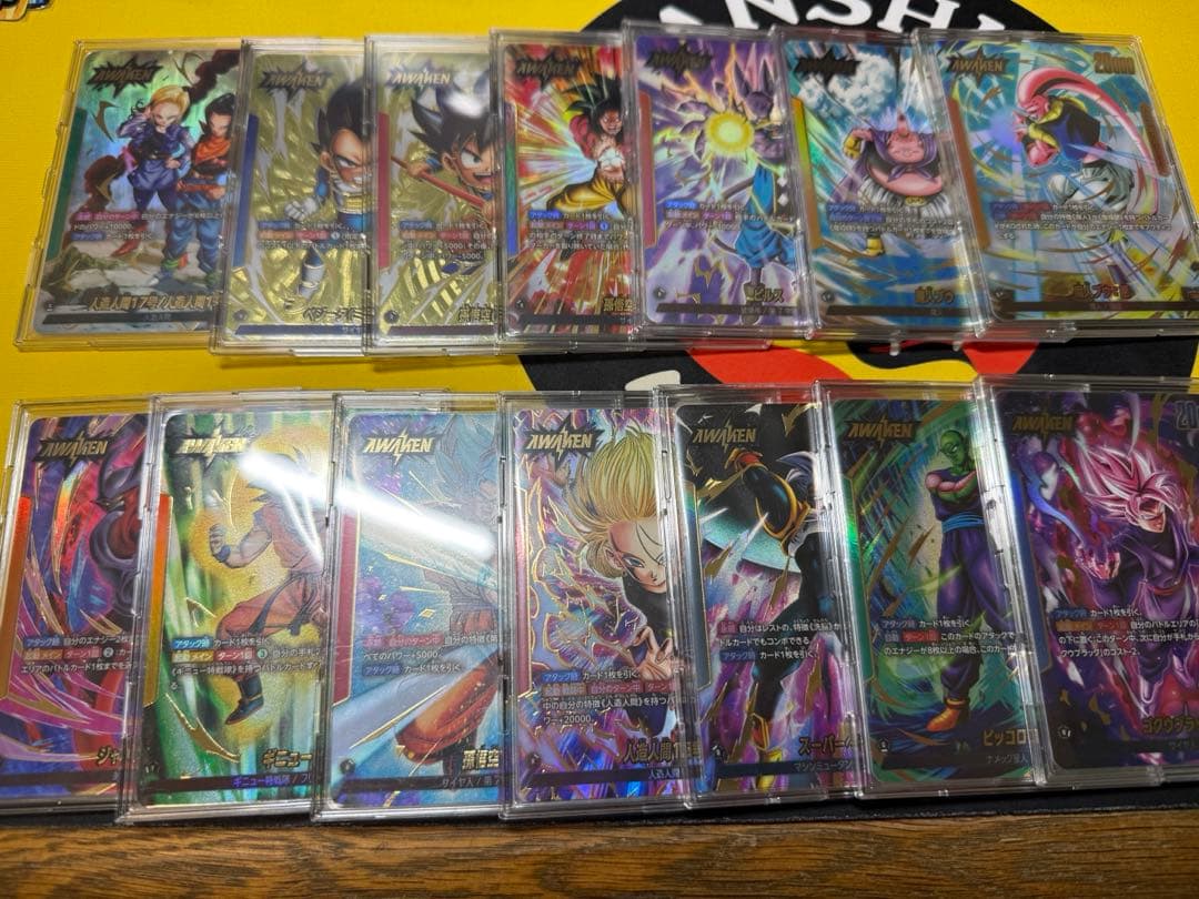 ドラゴンボール フュージョンワールド　引退セット