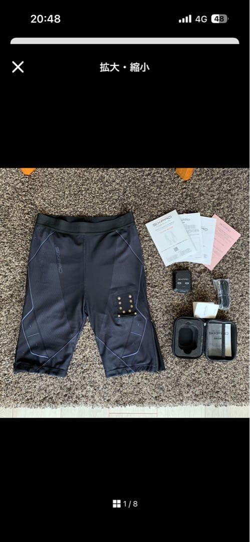 シックスパッド　EMS機能付きトレーニングパンツ Mサイズ