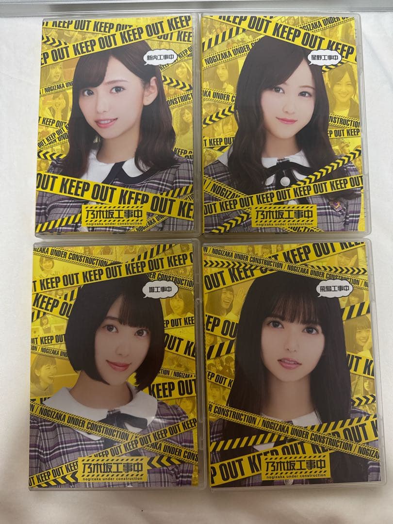 け*い様 【お値下、最安値】乃木坂工事中 ブルーレイ 24枚 セット売り まとめ